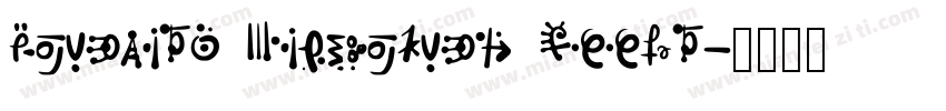 Egyptian Hieroglyph G007a字体转换